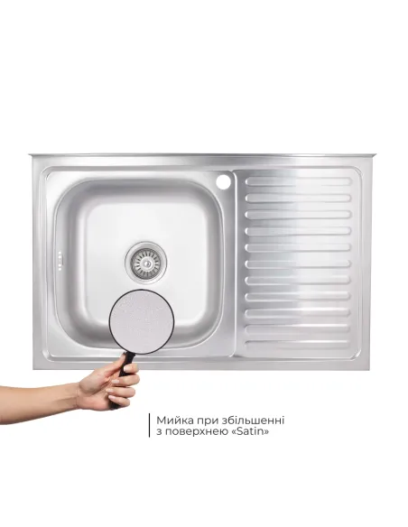 Мойка для кухни прямоугольная Brinex 5080-L BRIN5080LSAT06 Satin 0,8 мм из нержавеющей стали