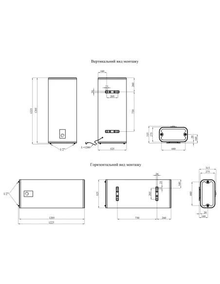Бойлер Kroner NEO Flacher K100PVH2-D, 100 літрів, сухий ТЕН