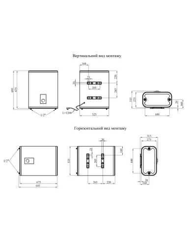 Бойлер Kroner NEO Flacher K50PVH2, 50 литров, мокрый ТЭН
