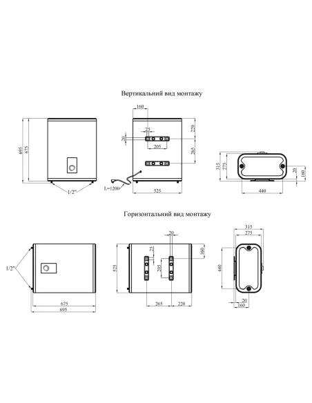 Бойлер Kroner NEO Flacher K50PVH2, 50 літрів, мокрий ТЕН