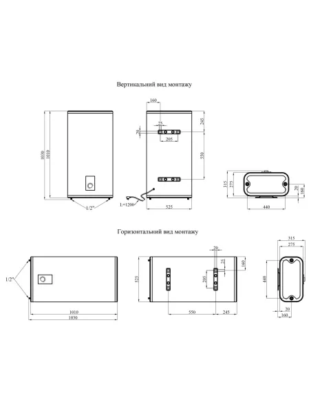Бойлер Kroner NEO Flacher K80PVH2, 80 литров, мокрый ТЭН