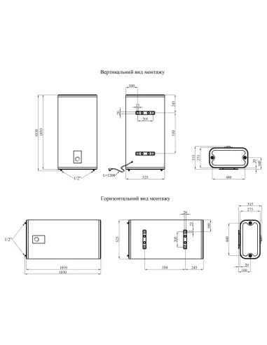 Бойлер Kroner NEO Flacher K80PVH2-D, 80 літрів, сухий ТЕН