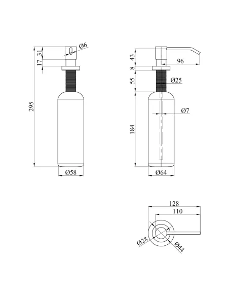 Дозатор миючого засобу Kroner KRP Spender - C012 для кухонного миття