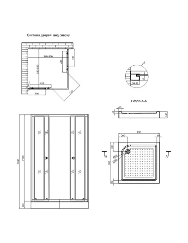 Душова кабіна з низьким піддоном Kroner KRP Eifel - Q.C.F.L. 90x90 см, квадратна