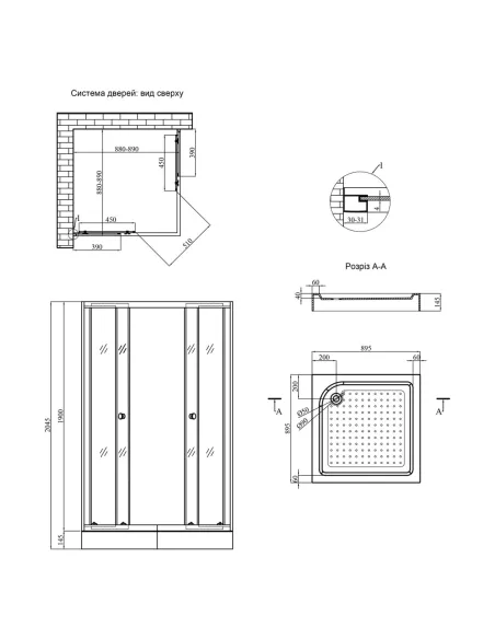 Душова кабіна з низьким піддоном Kroner KRP Eifel - Q.C.F.L. 90x90 см, квадратна