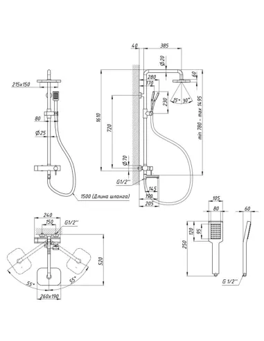Душевая система Kroner KRP Essen - W063 с изливом