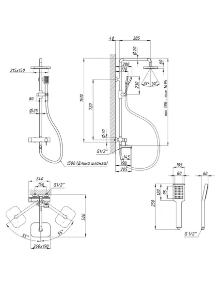 Душева система Kroner KRP Essen - W063 з виливом