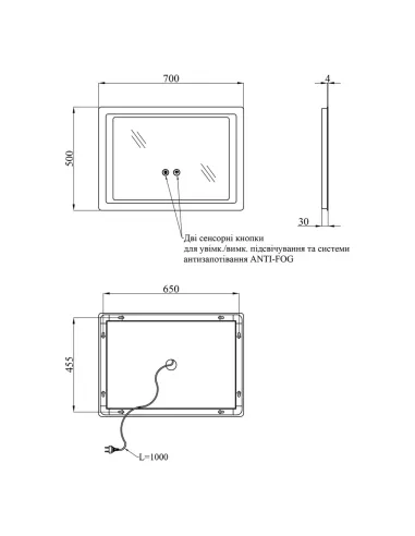 Дзеркало Kroner KRP Spiegel HR2-7050 з LED-підсвічуванням та антизапітнінням
