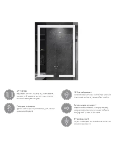 Дзеркало Kroner KRP Spiegel VR1-5080 з LED-підсвічуванням та антизапітнінням