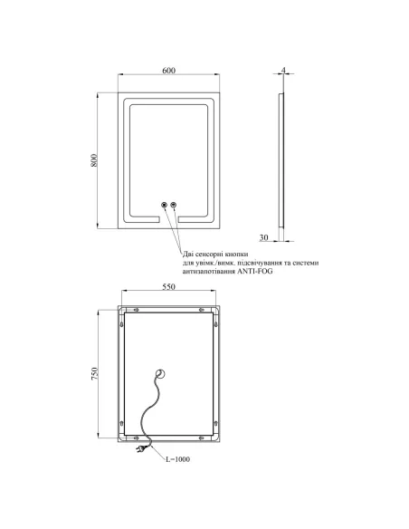 Зеркало Kroner KRP Spiegel VR2-6080 с LED-подсветкой