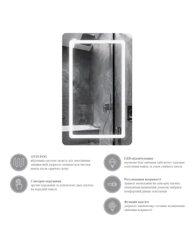 Дзеркало Kroner KRP Spiegel VR6-5080 з LED-підсвічуванням