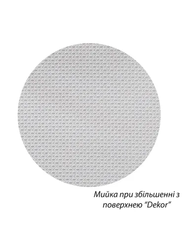 Мойка для кухни прямоугольная Kroner KRP Dekor - 5848 из нержавеющей стали