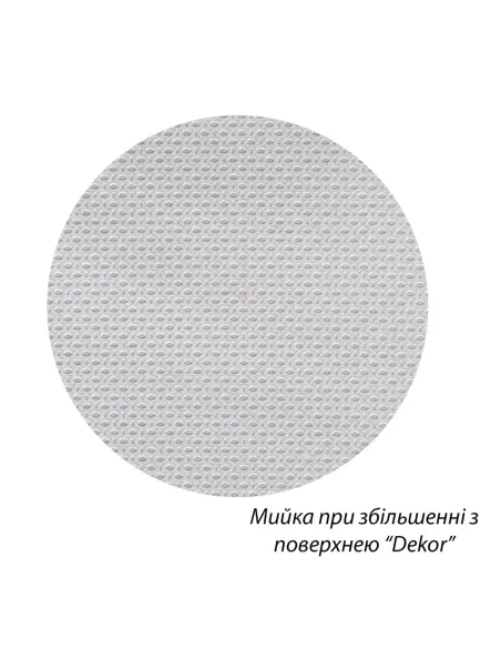 Мийка для кухні прямокутна Kroner KRP Dekor - 5848 з нержавіючої сталі