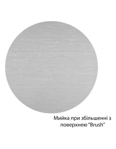 Мийка для кухні прямокутна Kroner KRP Gebrstet - 4843HM ​​з нержавіючої сталі