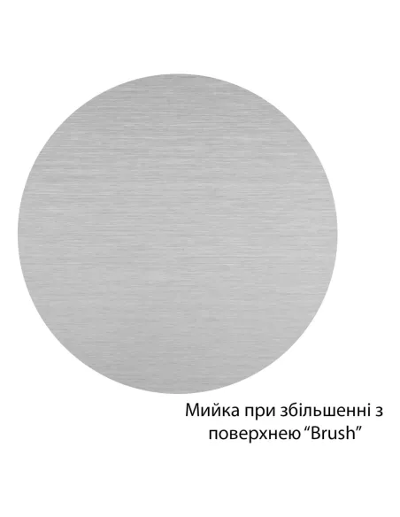 Мойка для кухни прямоугольная Kroner KRP Gebrstet - 4843HM из нержавеющей стали