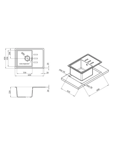 Мойка кухонная прямоугольная Kroner KRP Komposit GRA - 6243, 620x430x220 мм серая, из гранита