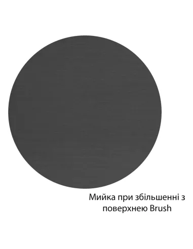 Мойка для кухни прямоугольная Kroner KRP Schwarze - 4843HM PVD из нержавеющей стали