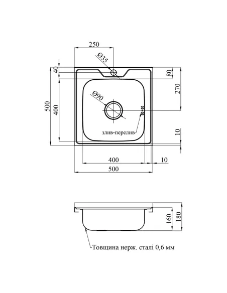 Мойка для кухни квадратная Kroner KRP Satin - 5050 из нержавеющей стали