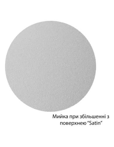 Мойка для кухни квадратная Kroner KRP Satin - 5050 из нержавеющей стали