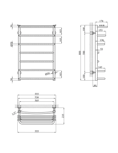 Сушка для рушників водяна Kroner KRP Stern WT800x500-7