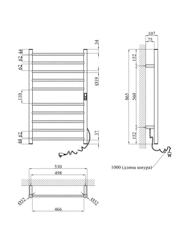 Сушка для рушників електрична Kroner KRP Hitze-Stets SCH8753-10T