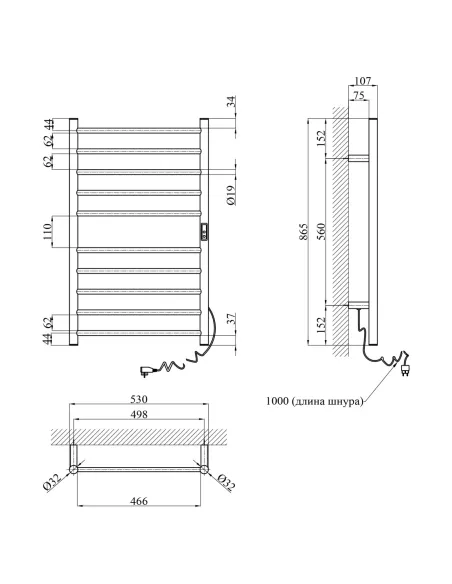 Сушка для рушників електрична Kroner KRP Hitze-Stets SCH8753-10T