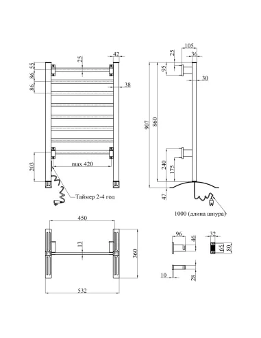 Полотенцесушитель электрический Kroner KRP Hitze-Stil ALM8653-8T