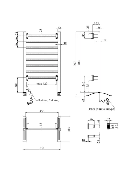 Полотенцесушитель электрический Kroner KRP Hitze-Stil ALM8653-8T