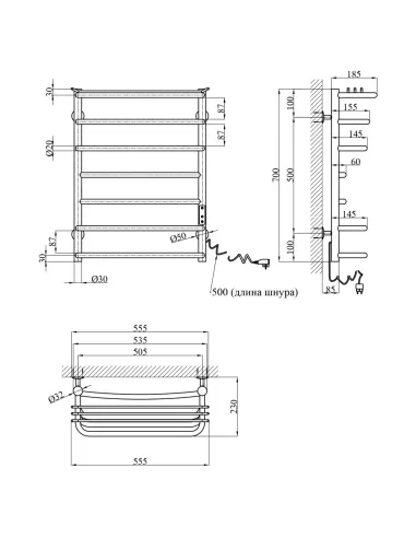 Полотенцесушитель электрический Kroner KRP Stern ER700x500-7