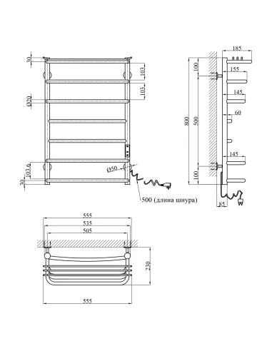 Сушки для рушників Kroner KRP Stern ER800x500-7