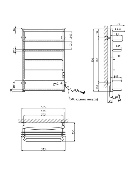 Сушки для рушників Kroner KRP Stern ER800x500-7