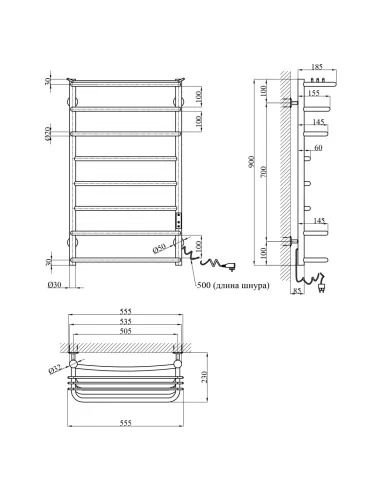 Сушка для рушників електрична Kroner KRP Stern ER900x500-8