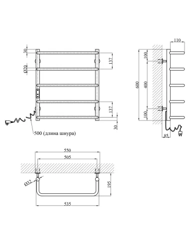 Полотенцесушитель электрический Kroner KRP Stil EL600x500-5