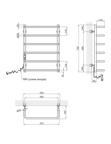 Сушка для рушників електрична Kroner KRP Stil EL700x500-6
