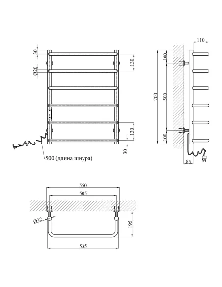 Сушка для рушників електрична Kroner KRP Stil EL700x500-6