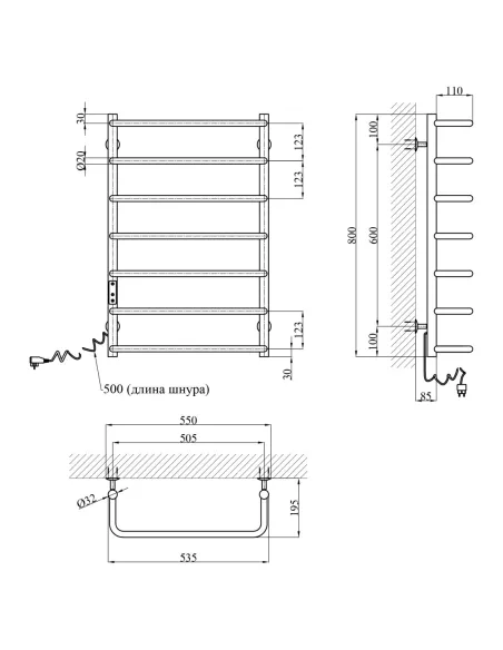 Полотенцесушитель электрический Kroner KRP Stil EL800x500-7