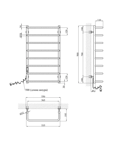 Сушка для рушників електрична Kroner KRP Stil EL900x500-8