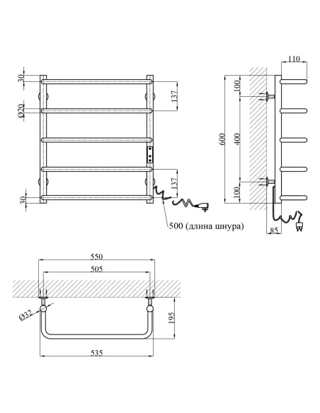 Сушка для рушників електрична Kroner KRP Stil ER600x500-5