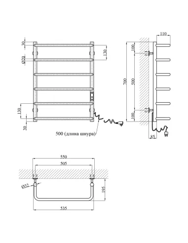 Сушка для рушників електрична Kroner KRP Stil ER700x500-6