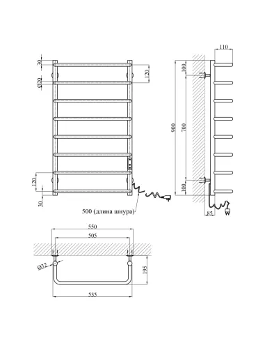 Полотенцесушитель электрический Kroner KRP Stil ER900x500-8
