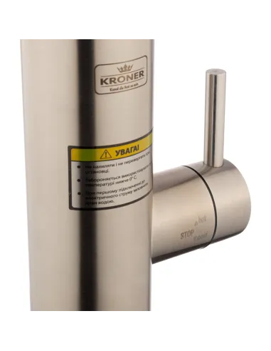 Смеситель для кухни с подогревом воды Kroner KRP Volt - ESG088 с дисплеем