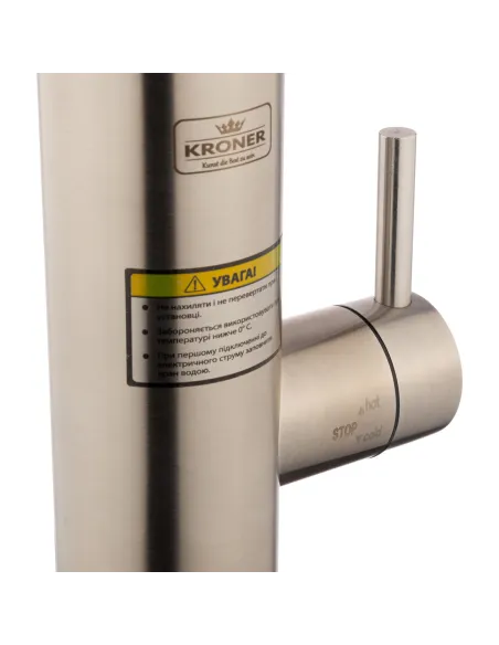 Смеситель для кухни с подогревом воды Kroner KRP Volt - ESG088 с дисплеем