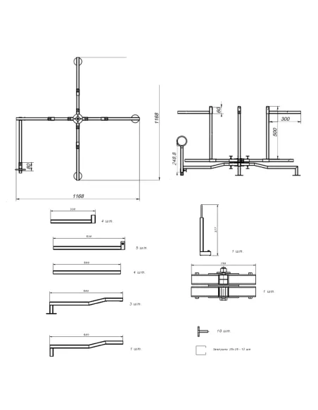 Тримач бухт Thermo Alliance IUATARAZM для розмотування труб Тримач бухт Thermo Alliance IUATARAZM для розмотування труб