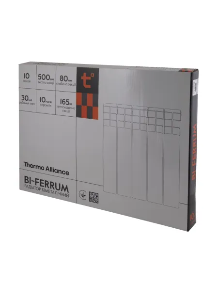 Радиатор биметаллический Thermo Alliance Bi-Ferrum 500/80, 10 секций