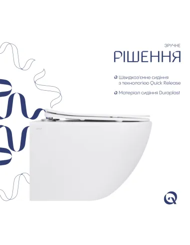 Унітаз Q-Tap Jay Ultra Quiet QT07335175W, 520х360х320 мм, безободковий, підвісний
