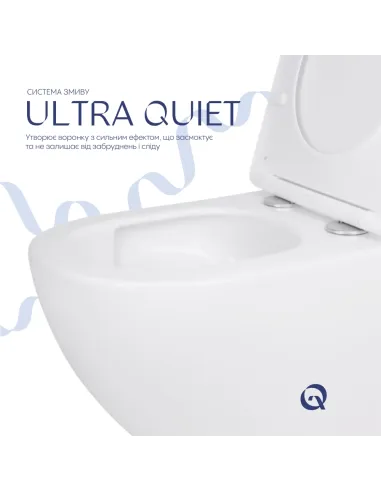 Унитаз Q-Tap Jay Ultra Quiet QT07335175W, 520х360х320 мм, безободковый, подвесной