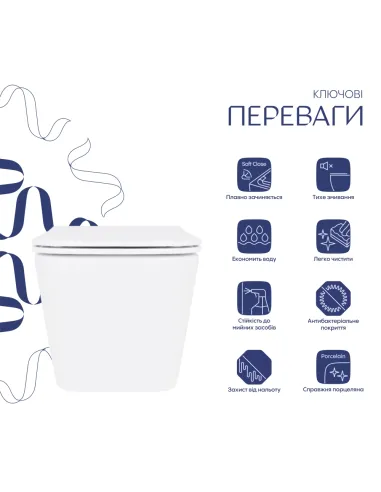 Унітаз Q-Tap Crow Ultra Quiet QT05335170W, 520х360х290 мм, безободковий, підвісний