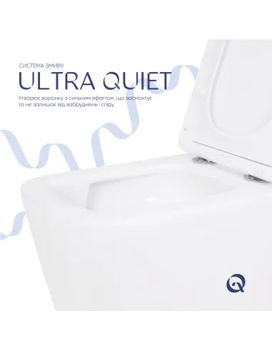 Унітаз Q-Tap Crow Ultra Quiet QT05335170W, 520х360х290 мм, безободковий, підвісний