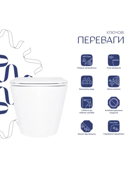 Унітаз Q-Tap Swan Ultra Quiet QT16335180W, 520х360х320 мм, безободковий, підвісний