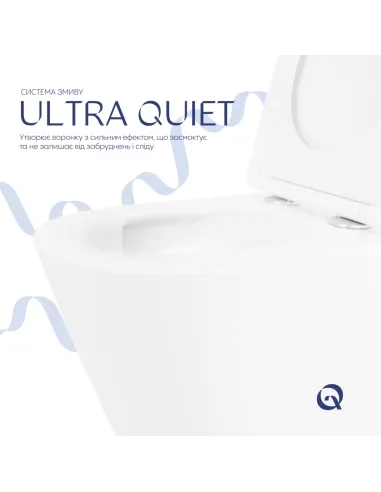 Унітаз Q-Tap Swan Ultra Quiet QT16335180W, 520х360х320 мм, безободковий, підвісний